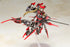 Kotobukiya - Frame Arms Girl - Hresvelgr=Invert Plastic Model Kit