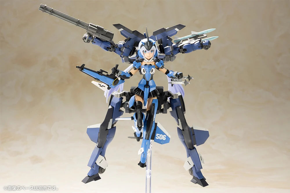 Kotobukiya - Frame Arms Girl - Stylet XF-3 with Exosuit Stylet - Plastic Model Kit