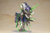 Kotobukiya - Frame Arms Girl - Hresvelgr=Cornix - Plastic Model Kit