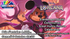 Lorcana - Great Hunny Rescue Celebration - Samedi 3 Octobre 11h00