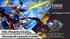 Gundam CG - ST11/ST14 Release Event - Dimanche 27 septembre 13h30