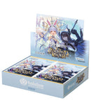 Hololive - Enchant Regalia - Booster Box