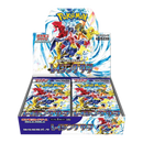 Pokémon - Raging Surf - Japanese - Booster Box