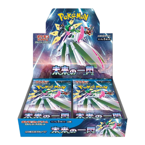 Pokémon - Future Flash - Japanese - Booster Box