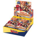 Cardfight!! Vanguard - willDress - Flight Of Chakrabarthi - Booster Box