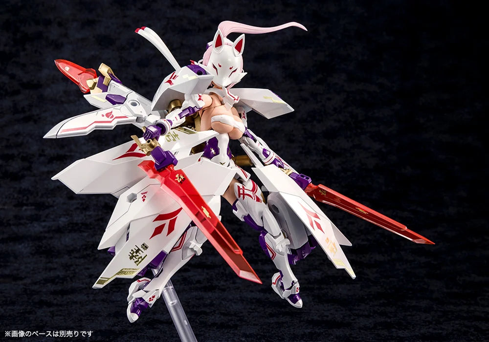 Kotobukiya - Megami Device - Asra Nine-Tails Plastic Model Kit