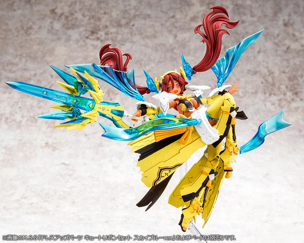 Kotobukiya - Megami Device - Auv Ame No Uzume Sunshine - Plastic Model Kit