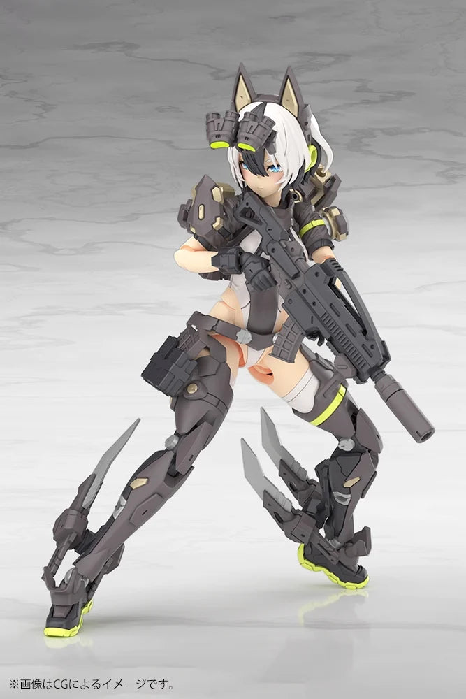 Kotobukiya - Megami Device - Yggdrasis Garm Ripper