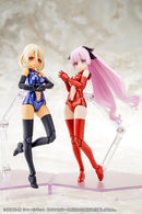 Kotobukiya - Megami Device - B1R-M Chassis Kit Skin Color D Plastic Model Kit