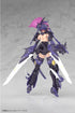 Kotobukiya - Megami Device - Asra Archer Kizuna Shadow Edition Full Package