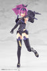 Kotobukiya - Megami Device - Asra Archer Kizuna Shadow Edition Full Package
