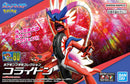 Pokémon - Koraidon - Model Kit