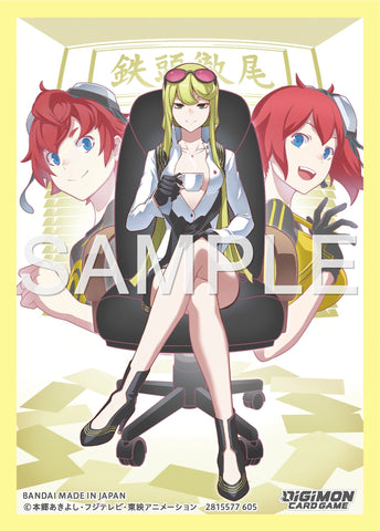 Digimon Card Game - Card Sleeves - Kyoko Kuremi