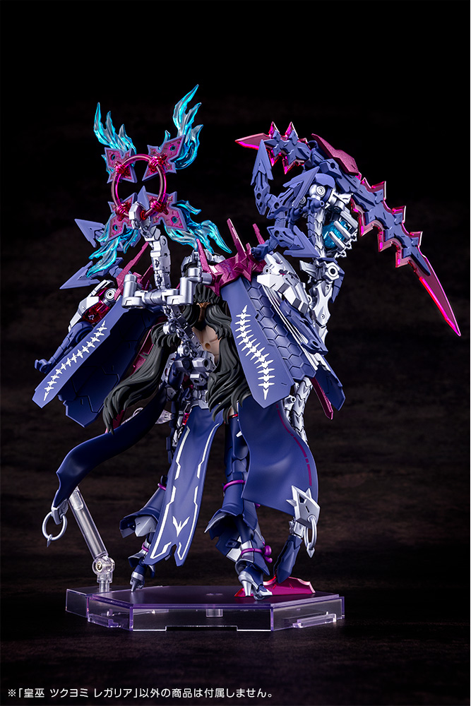 Kotobukiya - Megami Device - Auv Tsukuyomi Regalia - Plastic Model Kit