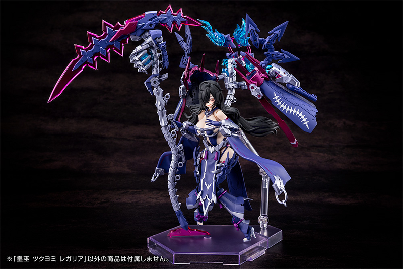 Kotobukiya - Megami Device - Auv Tsukuyomi Regalia - Plastic Model Kit