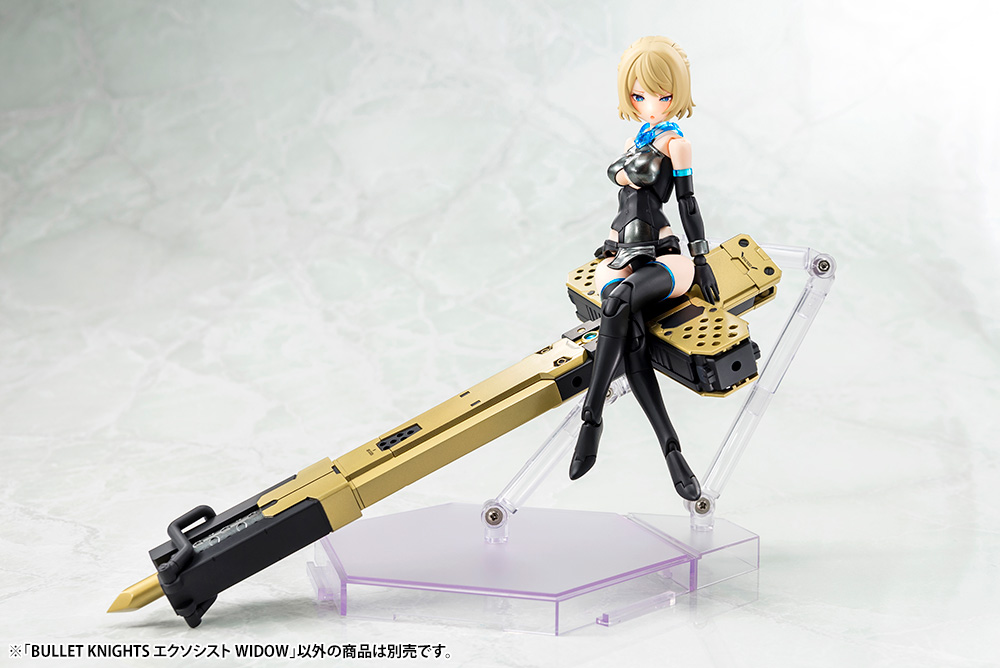 Kotobukiya - Megami Device - Bullet Knights Exorcist Widow - Plastic Model Kit