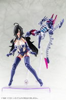 Kotobukiya - Megami Device - Auv Tsukuyomi Regalia - Plastic Model Kit
