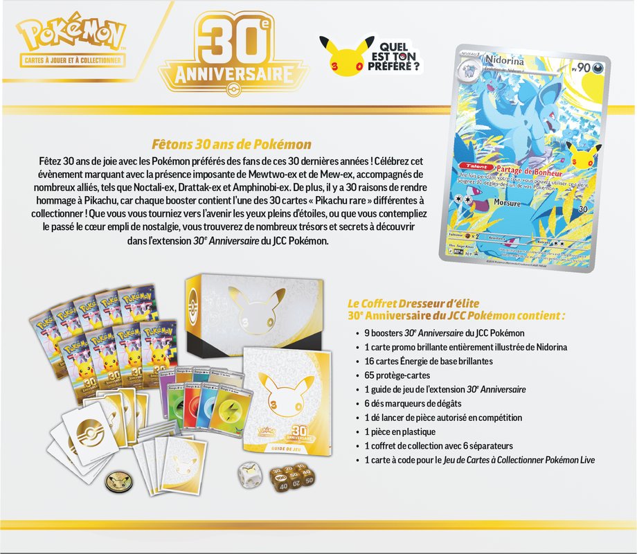 Pokémon - 30e Anniversaire - Coffret Dresseur D'élite (French)