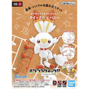 Pokémon - Scorbunny - Model Kit Quick!!