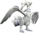 Pokémon - Reshiram - Model Kit