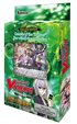 Cardfight!! Vanguard - Successor of the Sacred Regalia - Trial Deck