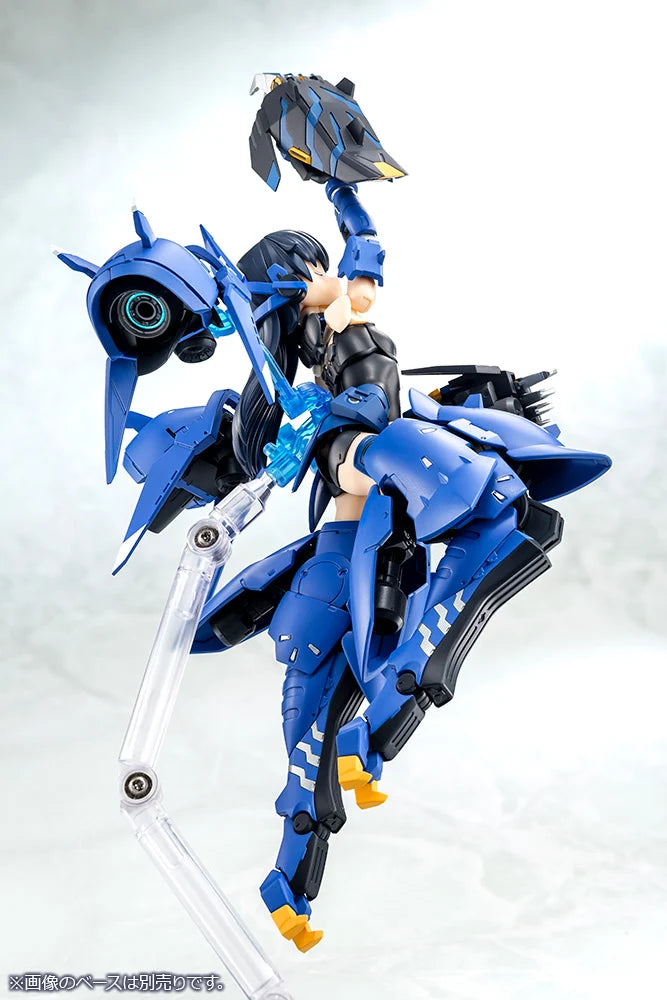 Kotobukiya - Megami Device - Mutsumi Koashi Gou-Ki Plastic Model Kit