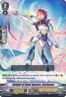 Knight of Dualears, Corineus (V-PR/0048EN) [V Promo Cards]