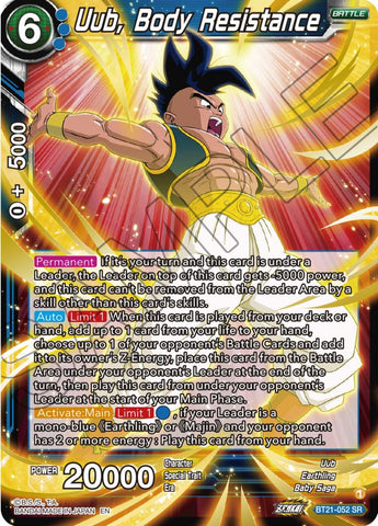 Uub, Body Resistance (BT21-052) [Wild Resurgence]