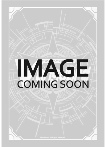 Mobile Kennel, Eingarten (Foil) (D-PR-/223EN) [D Promo Cards]