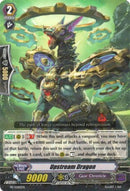 Upstream Dragon (PR/0282EN) [Promo Cards]