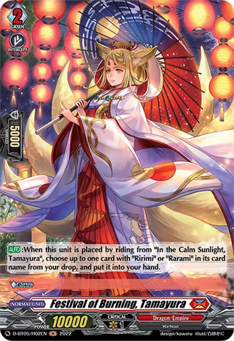 Festival of Burning, Tamayura (D-BT05/H02EN) [Triumphant Return of the Brave Heroes]