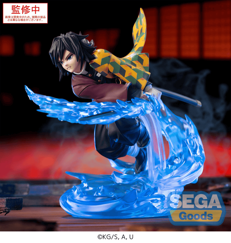 XrossLink Anime - Demon Slayer: Kimetsu no Yaiba - Giyu Tomioka