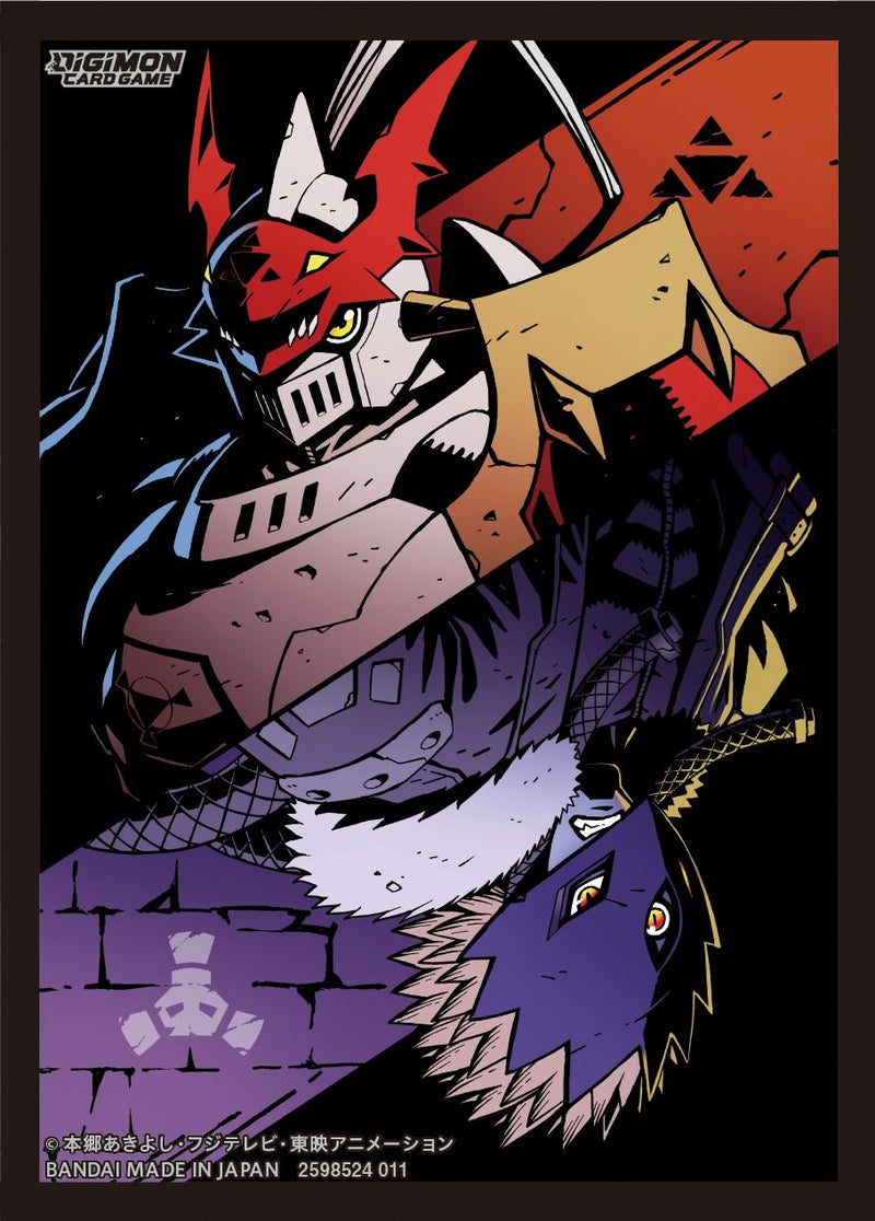 Digimon - Gallantmon and Beelzemon - Official Card Sleeves 60CT