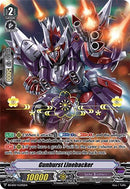 Gunburst Linebacker (Hot Stamped) (BSF2021/VGP02EN) [Bushiroad Event Cards]