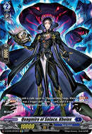 Quagmire of Solace, Kheios (D-BT05/SP28EN) [Triumphant Return of the Brave Heroes]