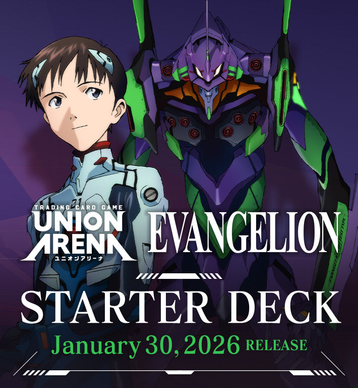 *Pre-Order* Union Arena - Evangelion New Theatrical Edition - Starter Deck
