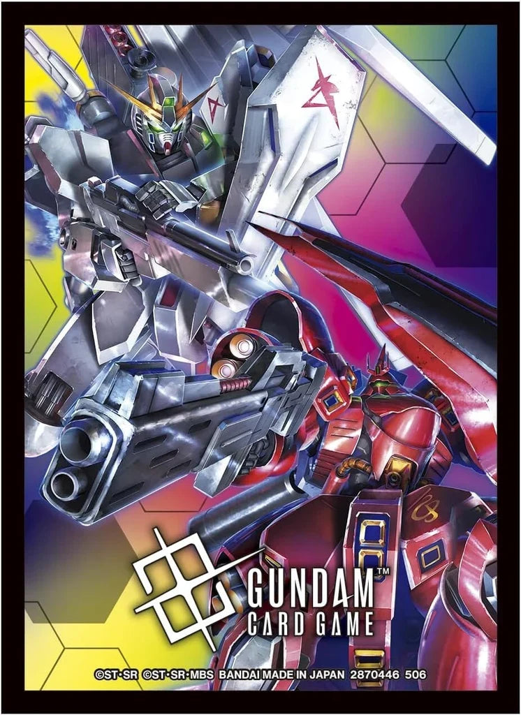 Gundam - Nu Gundam VS Sazabi - Card Sleeves (Vol.02) (70)
