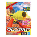Pokémon - Armarouge - Model Kit