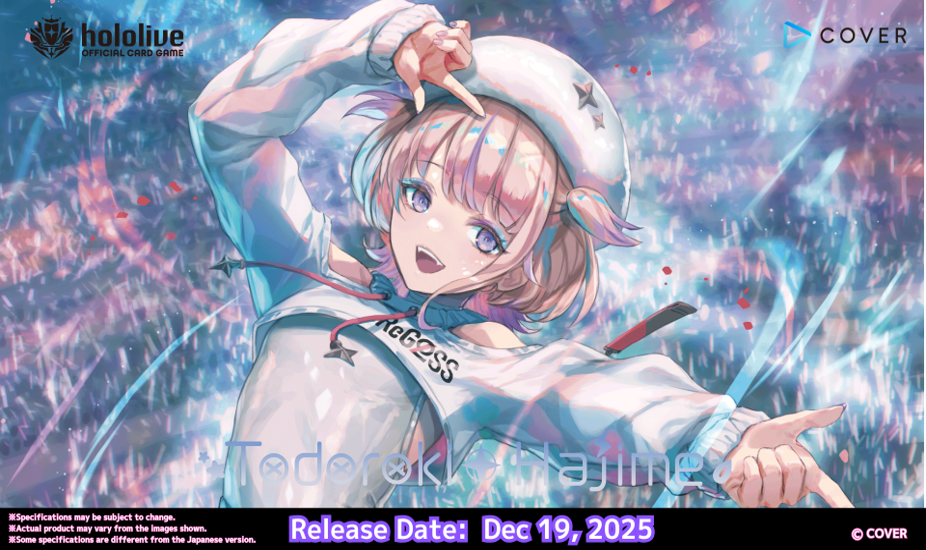Hololive - Todoroki Hajime - Starter Deck