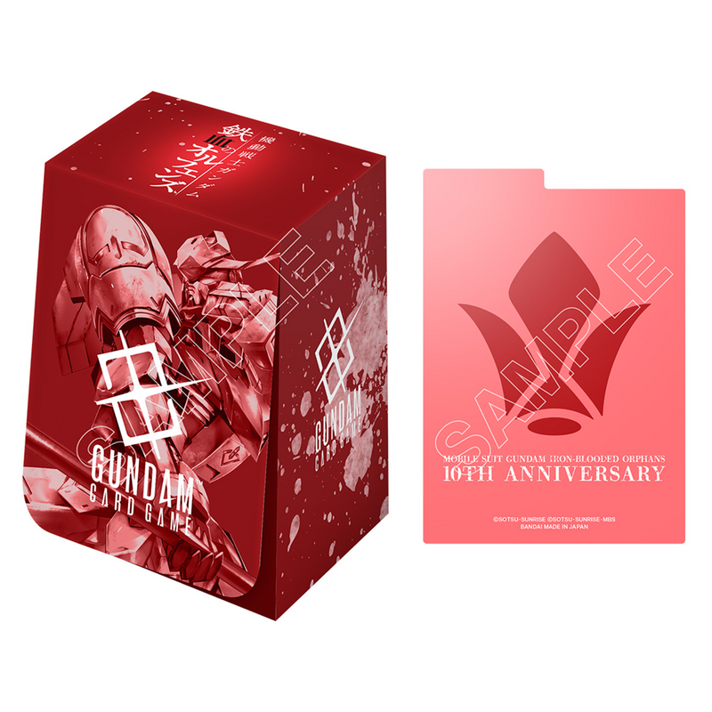 Gundam Card Game - Mobile Suit Gundam Iron PB02 - Premium Accessory Set