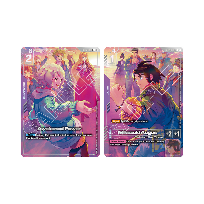 Gundam Card Game - Mobile Suit Gundam Iron PB02 - Premium Accessory Set