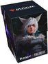 Ultra Pro - Magic The Gathering Final Fantasy - Deck Box 100+ (Choose Your Design)
