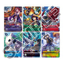 *Pre-Order* Digimon - Liberator Debuggers Set