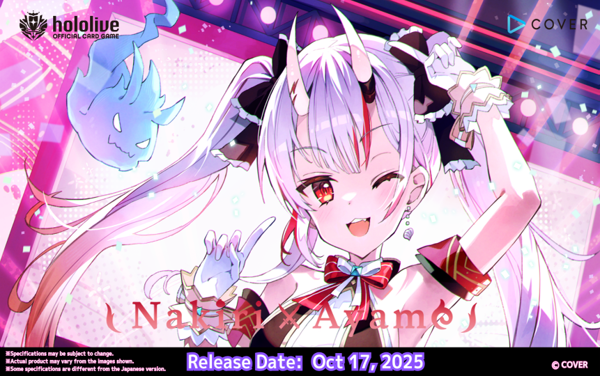 Hololive - Nakiri Hayame - Starter Deck