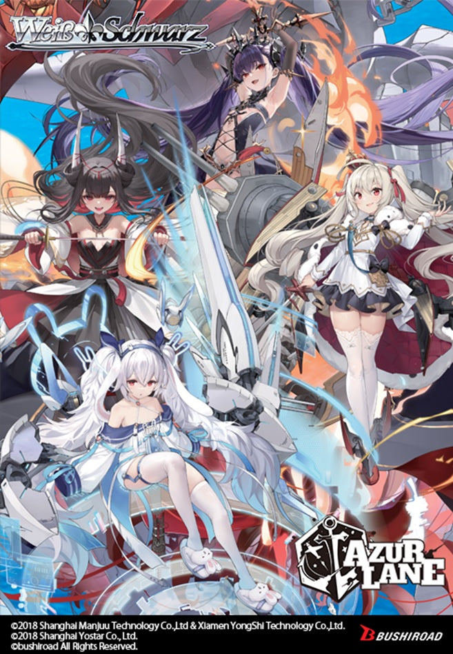 Weiss Schwarz - Azure Lane Booster Vol.2 - Booster Box
