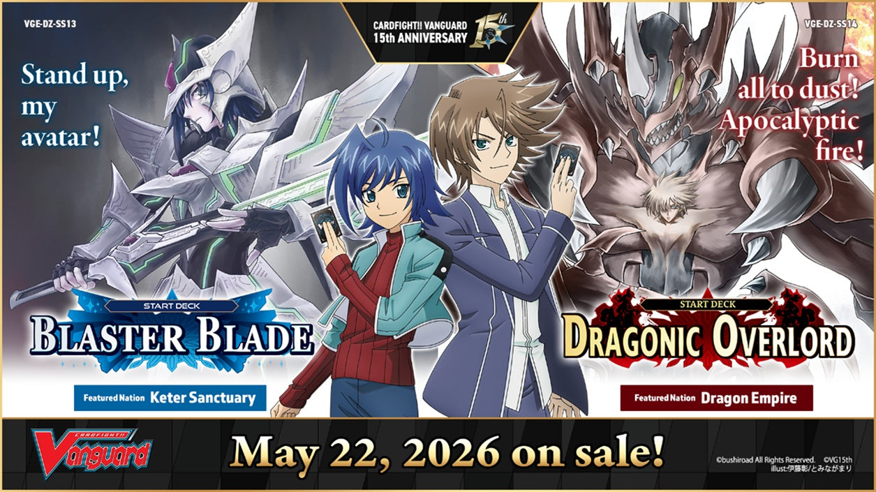 Cardfight!! Vanguard - Draconic Overlord - Start Deck