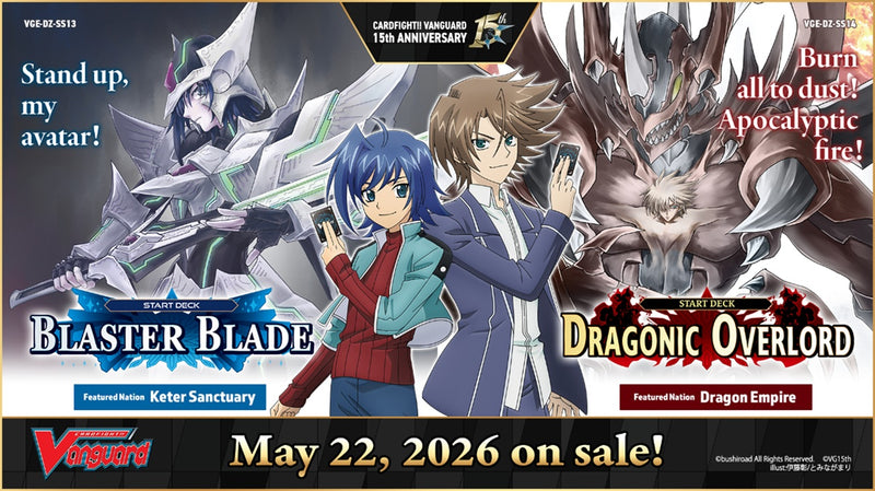 *Pre-Order* Cardfight!! Vanguard - Draconic Overlord - Start Deck