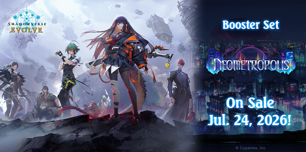 *Pre-Order* Shadowverse: Evolve - Neometropolis - Booster Box