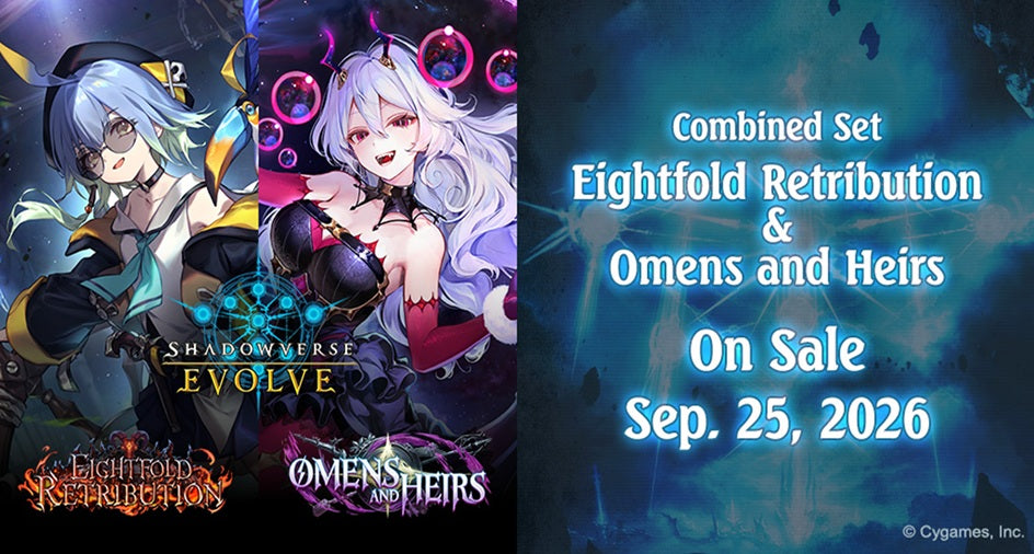 *Pre-Order* Shadowverse Evolve - Eightfold Retribution & Omens and Heirs - Booster Box