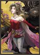 Final Fantasy - Standard Card Sleeves - 100 (Choose Your Design)